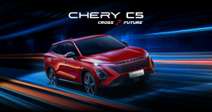 CHERY OMODA C5