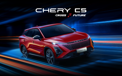 CHERY OMODA C5